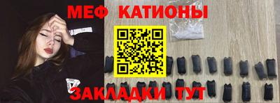 бутират Пыть-Ях