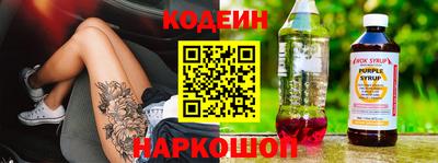 скорость mdpv Пугачёв