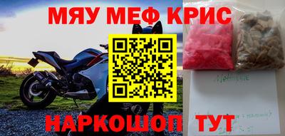 бутират Пыть-Ях