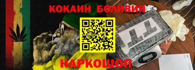 скорость mdpv Пугачёв