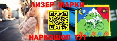 скорость mdpv Пугачёв