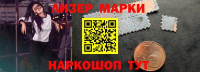 скорость mdpv Пугачёв