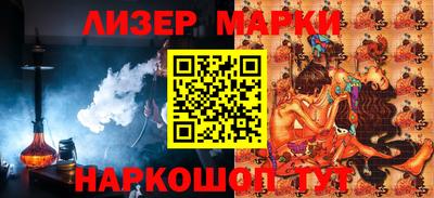 скорость mdpv Пугачёв