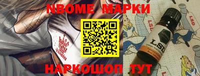 скорость mdpv Пугачёв
