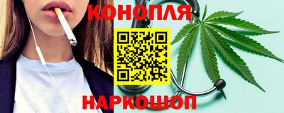 скорость mdpv Пугачёв