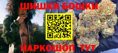 бутират Пыть-Ях