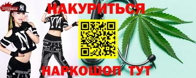 скорость mdpv Пугачёв