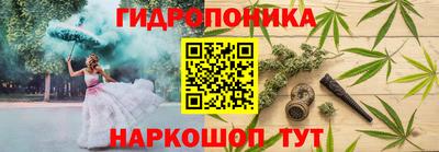 скорость mdpv Пугачёв