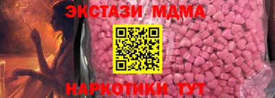 скорость mdpv Пугачёв