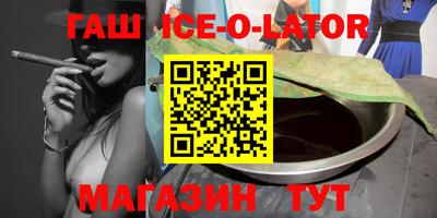 скорость mdpv Пугачёв