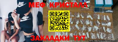 скорость mdpv Пугачёв
