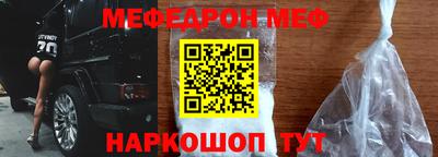 бутират Пыть-Ях